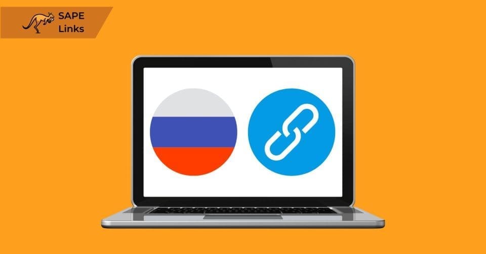 russian-links-laptop-display-1640x856.jpg